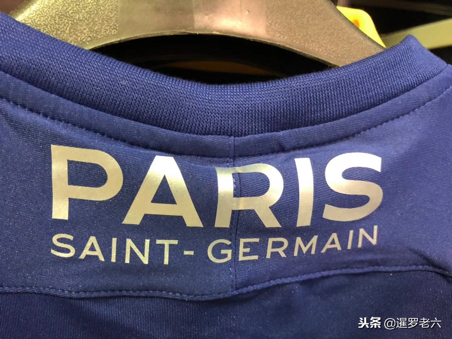 的完